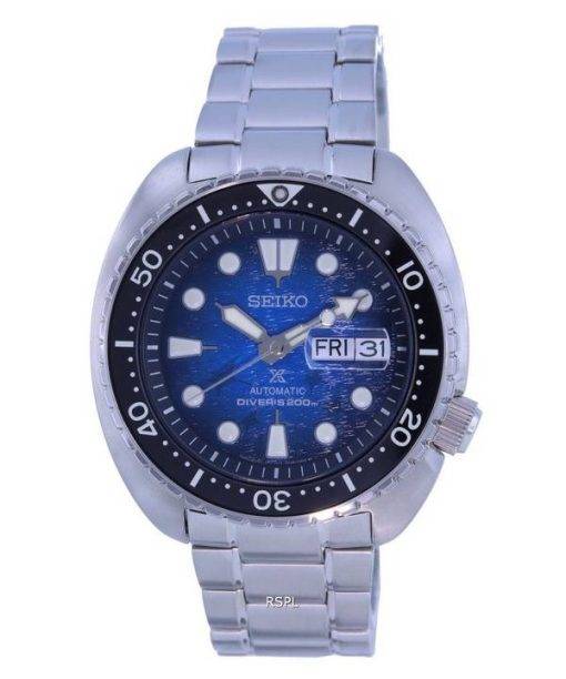 Seiko Prospex King Turtle Save The Ocean Special Edition Automatic Divers SRPE39 SRPE39J1 SRPE39J 200M Mens Watch