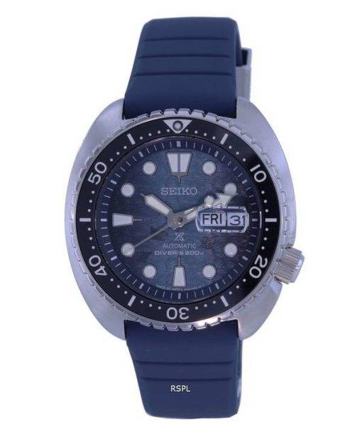 Seiko Prospex Save The Ocean King Turtle Special Edition Automatic Divers SRPF77 SRPF77J1 SRPF77J 200M Mens Watch